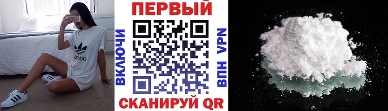 АМФ Premium  Новая Ладога 
