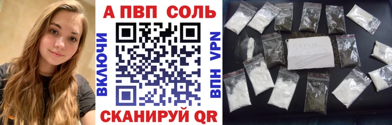 где продают   MEGA как зайти  A-PVP СК КРИС  Новая Ладога 