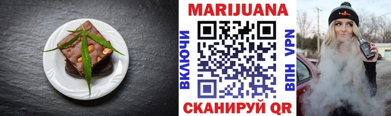 Canna-Cookies конопля  KRAKEN маркетплейс  Новая Ладога 