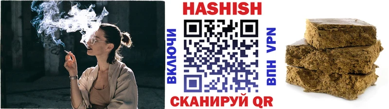 Гашиш AMNESIA HAZE  Новая Ладога 