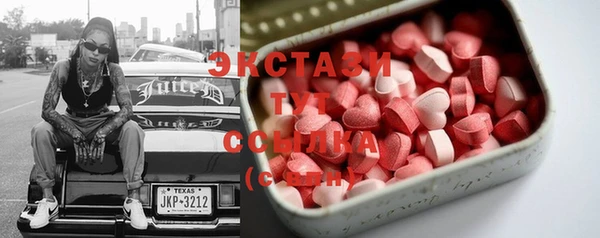 дмт Алзамай