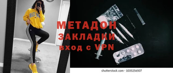 дурь Алексин