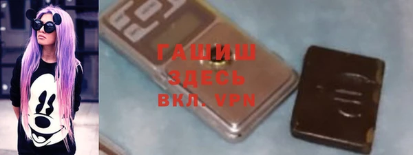 дурь Алексин