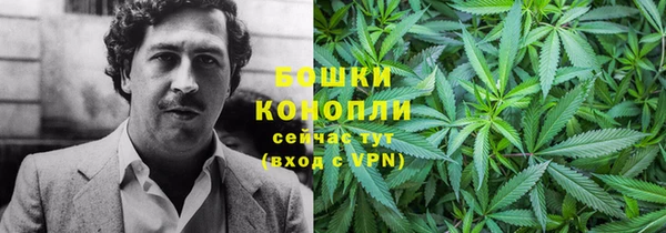 альфа пвп Переславль-Залесский