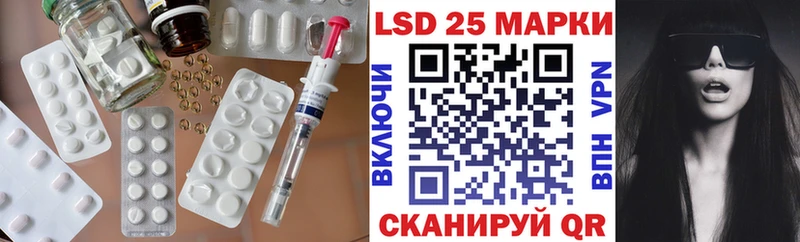 ЛСД экстази кислота Новая Ладога
